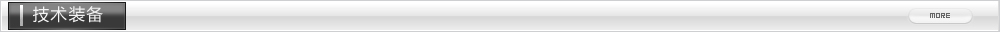 �ӹ��O��չʾ